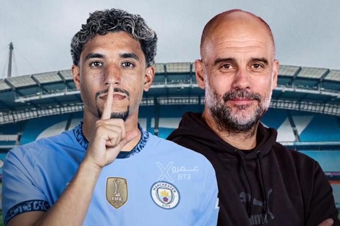 69771fdb42360427a7610e15