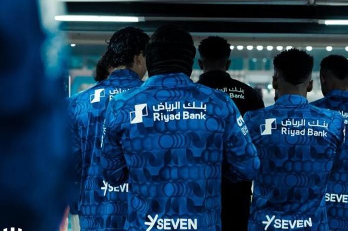 hilal-1-e1769524356833