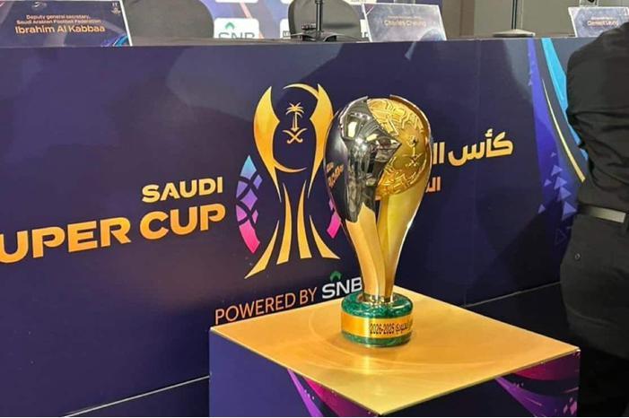 السوبر-السعودي