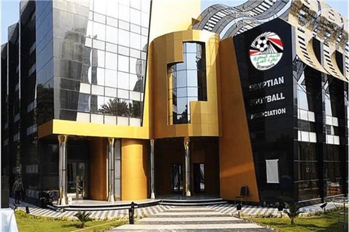 تغيير مسمى الدوري المصري للموسم 2020-2021 20201028163613869