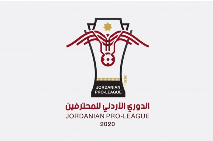 دوري المحترفين