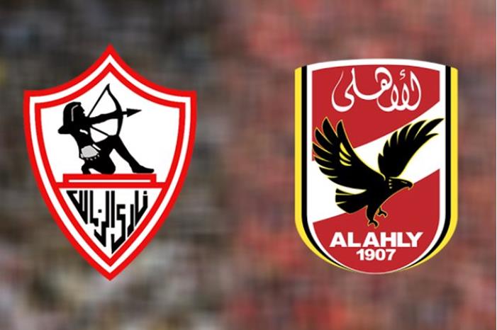 الأهلي-والزمالك-النادي-الأهلي-ونادي-الزمالك