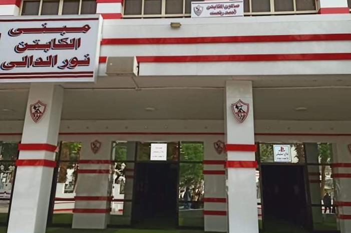 129872433_823669301529440_3090107252954618340_n