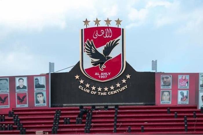 الاتحاد المصري يفجر مفاجأة في أزمة الأهلي 61b70d6942360433f31d489c