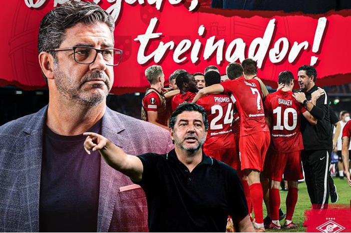 سبارتاك موسكو ينفصل عن المدرب روي فيتوريا بالتراضي FGpyzISUYBUQ0tk