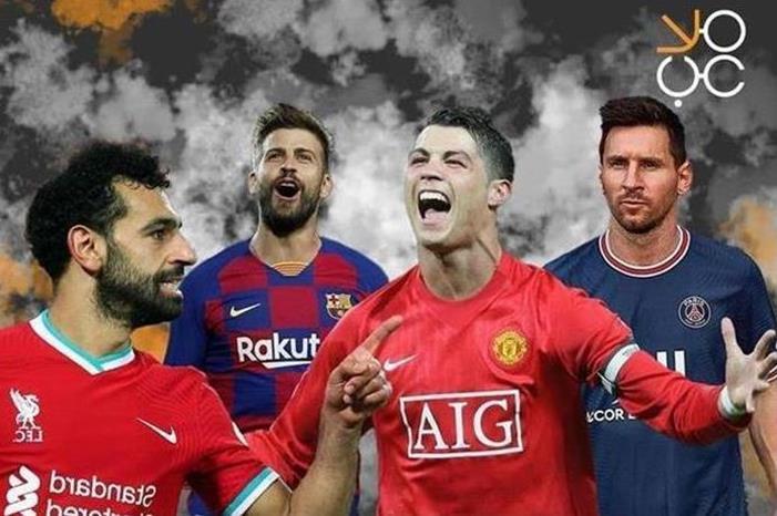 مواعيد مباريات اليوم والقنوات الناقلة 1220211611123394096706