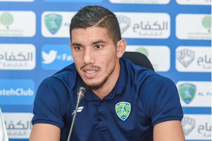 كورونا يحرم الفتح من جهود لاعبه امام الهلال FHDjWaTXEAEwpXM