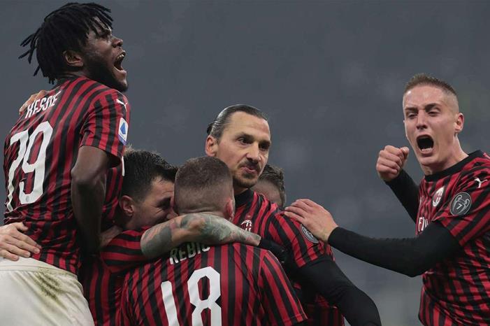 اي-سي-ميلان