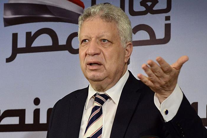 مرتضى منصور: الزمالك في كارثة مالية image (1)