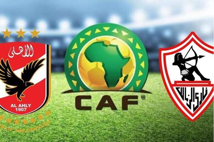 قرعة دوري أبطال إفريقيا.. صدام محتمل بين الأهلي والزمالك 61c98e8a423604717c7099b6