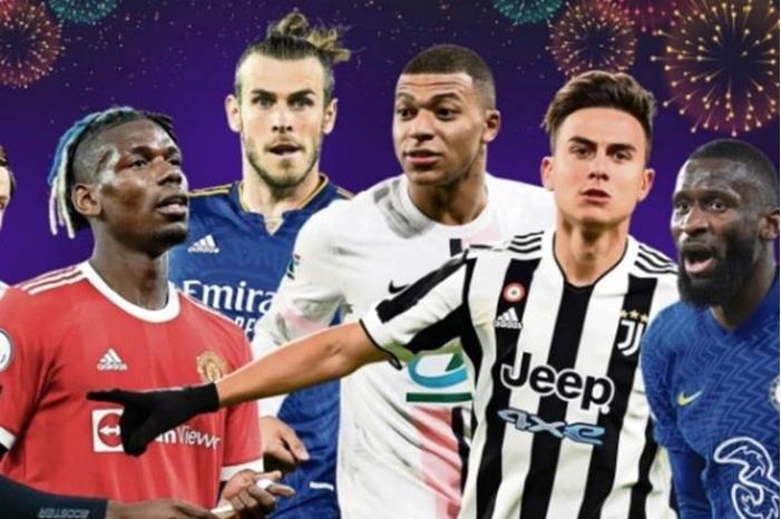 هل ستكون السنة الجديدة 2022.. عام الانتقالات المجانية؟! 61cc17454c59b72610590575