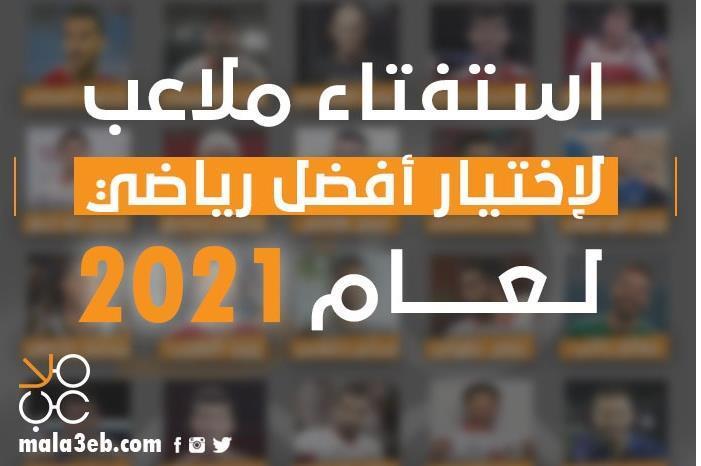 WhatsApp Image 2021-12-30 at 3.15.57 PM