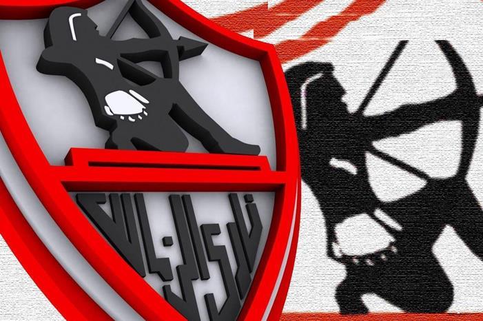 شعار-نادي-الزمالك