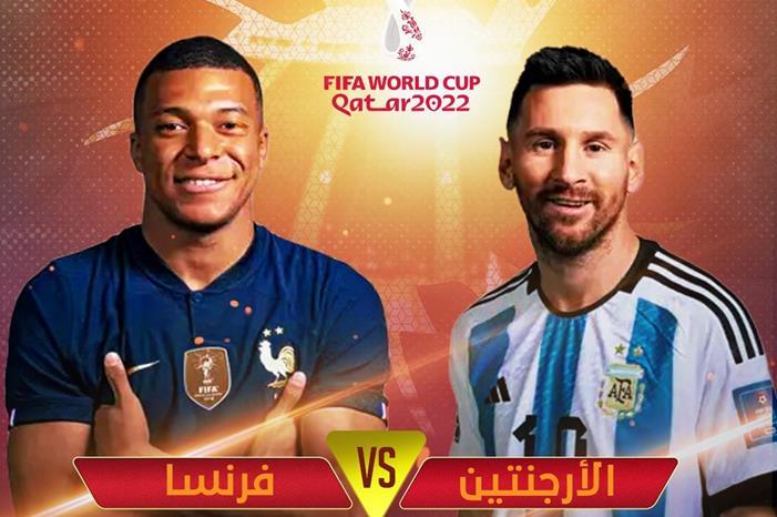 fa507f4e-cf1a-44aa-b893-dc768fbd8acb