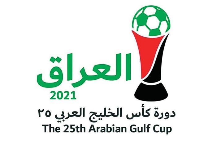 العراق يجهز مفاجأة سعيدة لجماهير خليجي 25 310175785_1718766738502883_8127900850312889154_n-1666688514