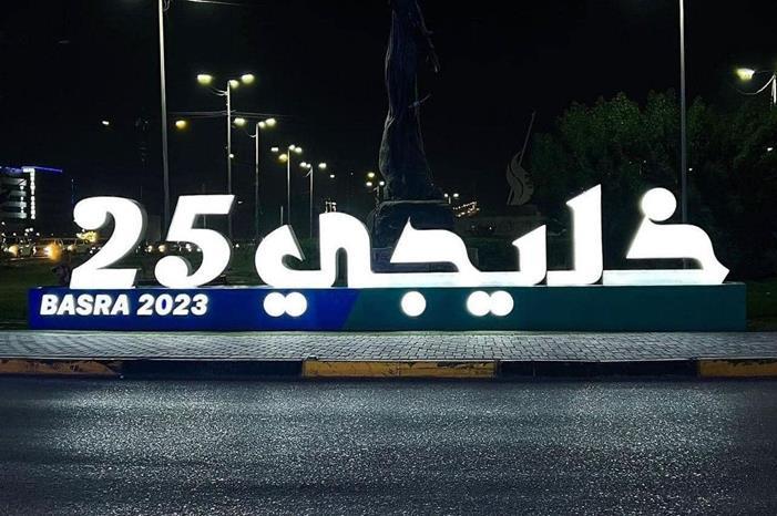 الكشف عن أسعار تذاكر خليجي 25 1671831948ybdRO