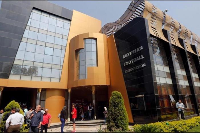 الاتحاد المصري يصدر بيان يفيد بهزيمة الزمالك - وثيقة 8895