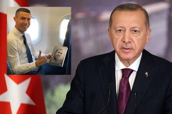 شاهد.. أردوغان يعلن انتقال رونالدو إلى الدوري السعودي 5698