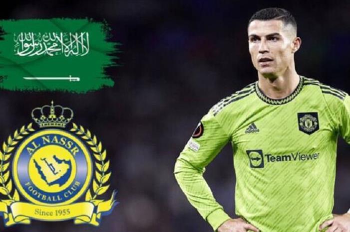 النصر السعودي يحجز موعد الكشف الطبي لرونالدو 63a9ee3d4c59b7028f47d459