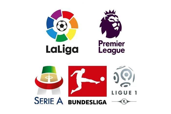 ما هي آخر مباراة في 2022 والأولى في 2023؟ 20200804-947511274767841