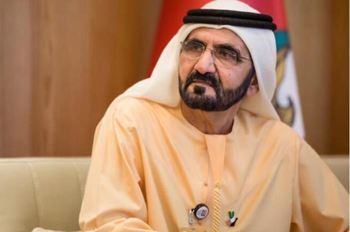 638f907742360443544b0da0