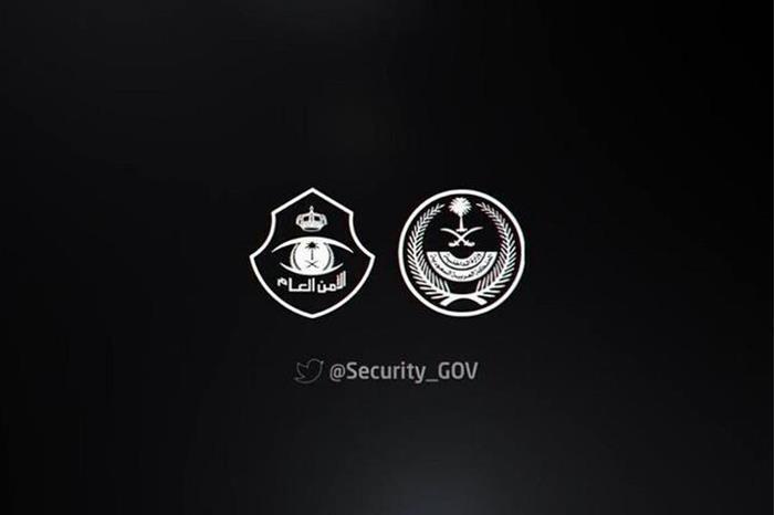 السلطات السعودية تصدر تحذيرا للمواطنين المسافرين إلى قطر 63926bd14236041b3772b958