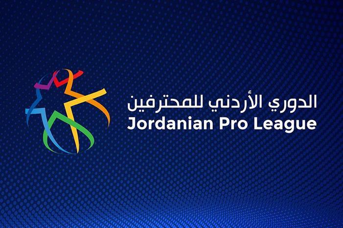 شباب الأردن يفوز على مغير السرحان بدوري المحترفين 60af5cc76294d