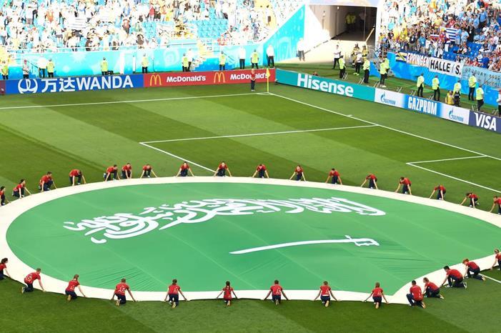 أول دولة في التاريخ.. تحد فريد يواجه السعودية بمونديال 2034 330042_0