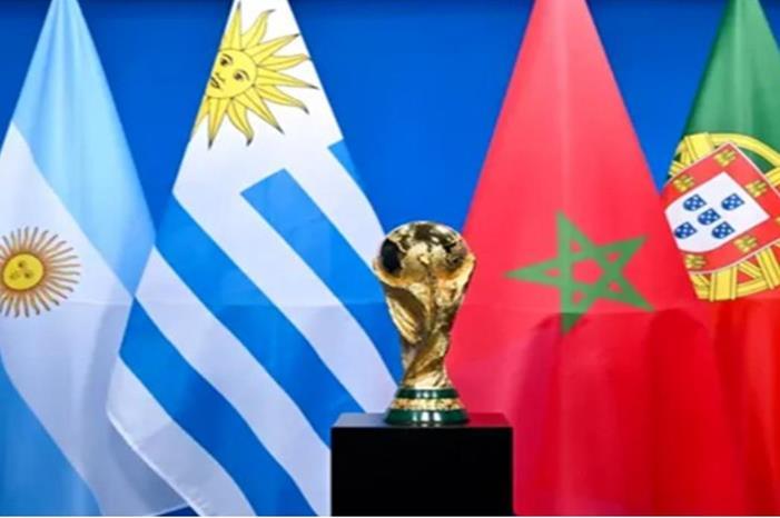 6759bcb44c59b74e867eb44d