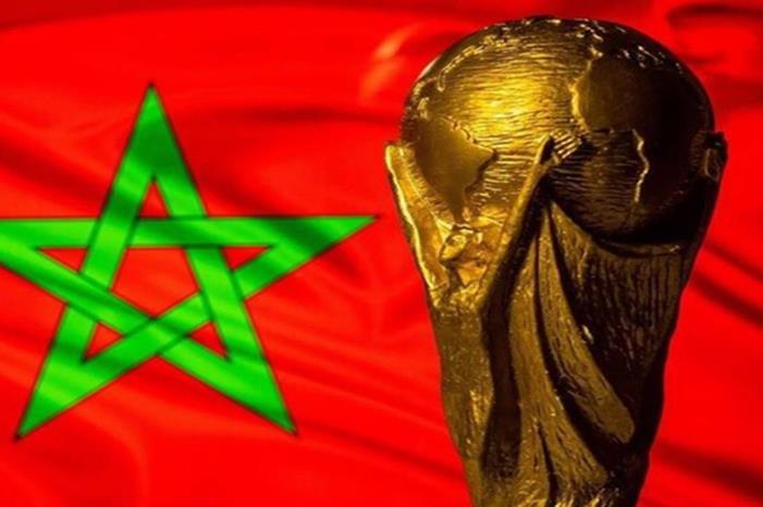 67598c114236041dd978085c