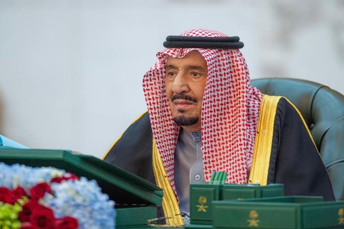 675ad16c423604505c0d84b8