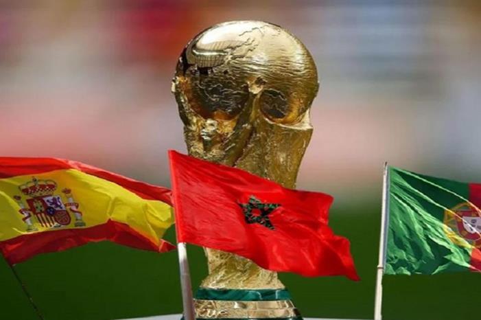 675adc624c59b70234054319