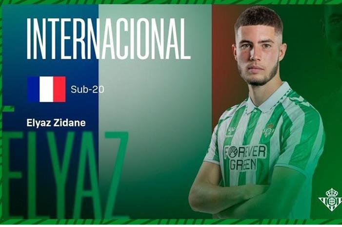 main_image67612f76daaed