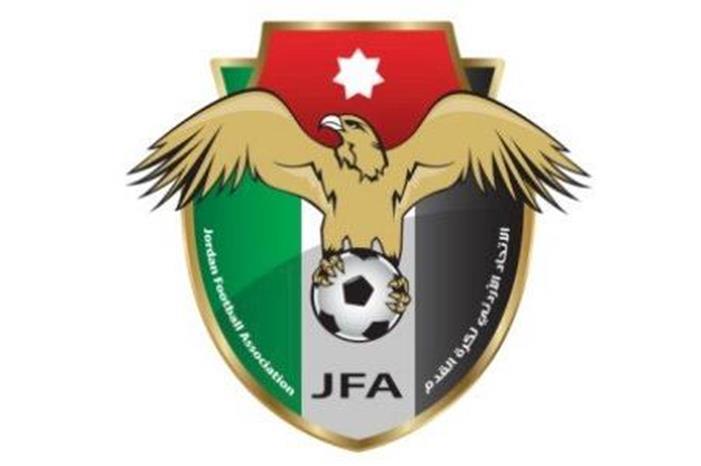 إصدار جدول مباريات ربع نهائي كأس الأردن الاتحاد_الأردني_لكرة_القدم