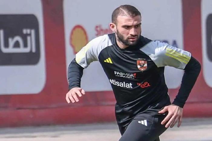 676339a84236040c9e19f1bd