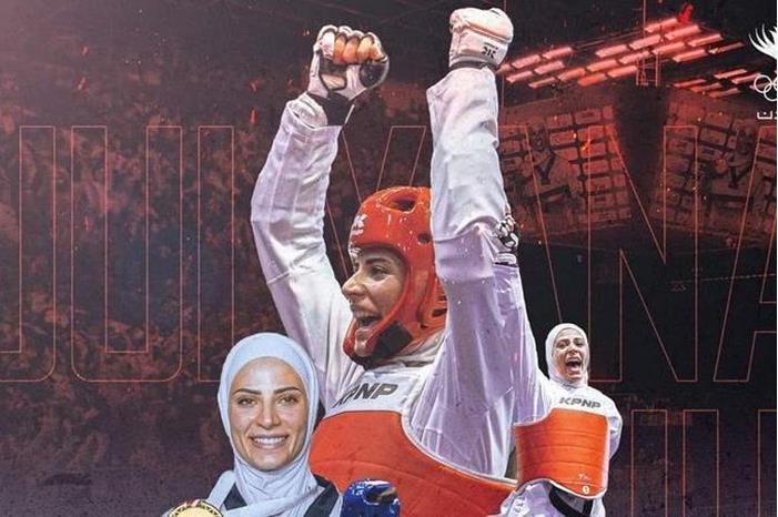 main_image67671a61aec80