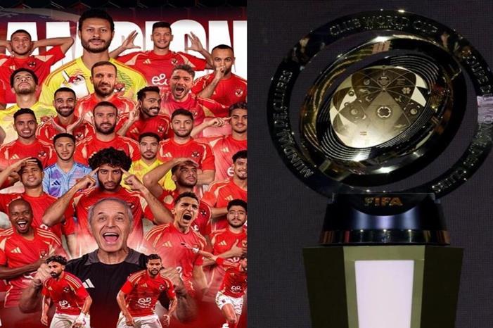 6751ff1d4236043eb3141d1c