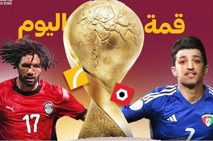 692ee5d0423604487245cb3c