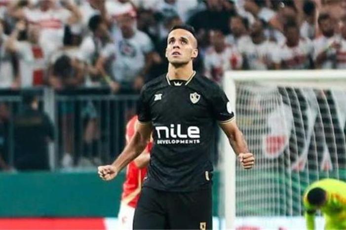 Nasser-mansi-zamalek-e1764668746589