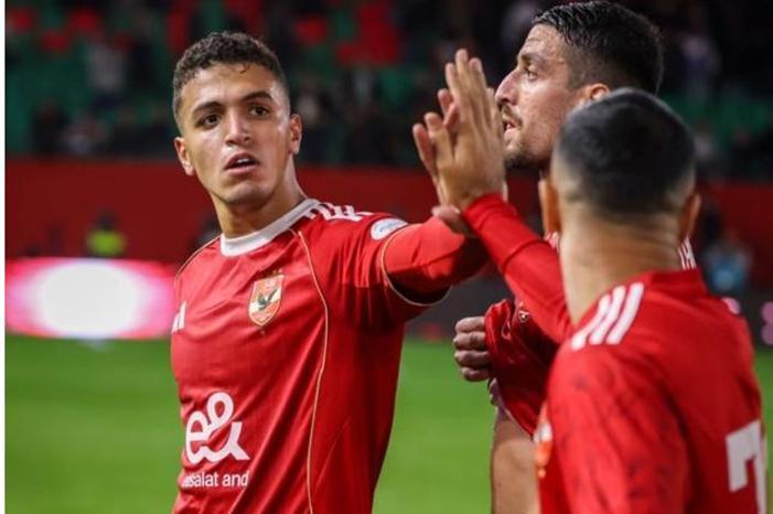 afsha-ahly-2-e1764687558339