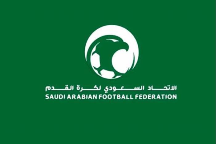 Saudi-e1766498974869