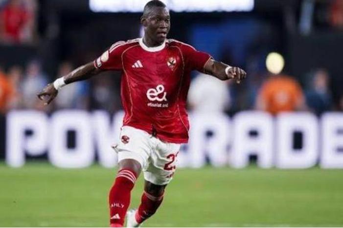 aliou-diang-e1765208322343