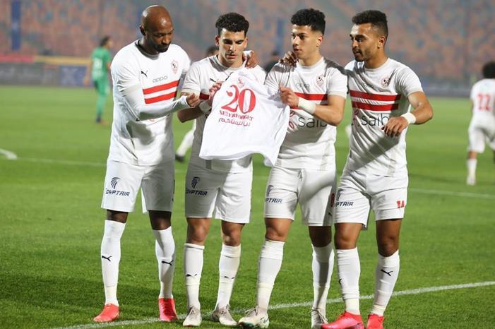 الزمالك-2