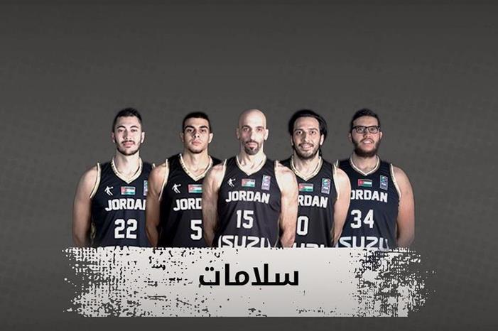 الاعلان عن عدد من الاصابات بفيروس كورونا بين لاعبي منتخب السلة 148361649_3649463021839262_3940246261760250710_o