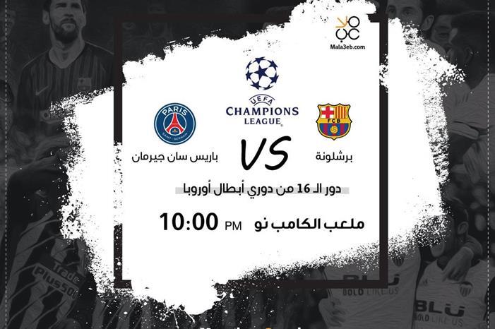 150736077_4703030769728772_7212459071717901627_o