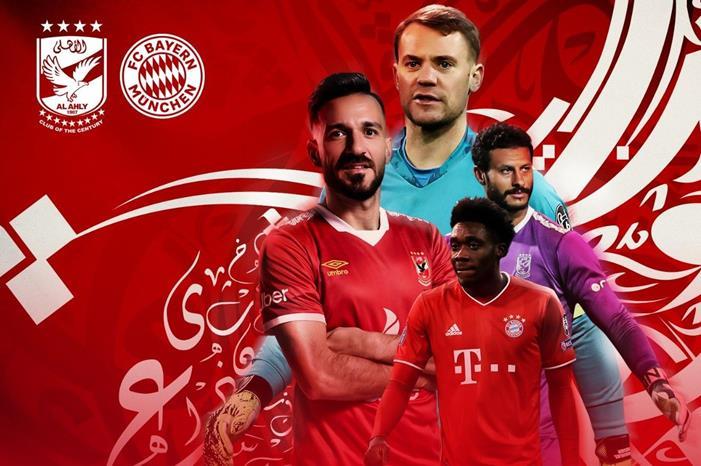 وبايرن-ميونخ