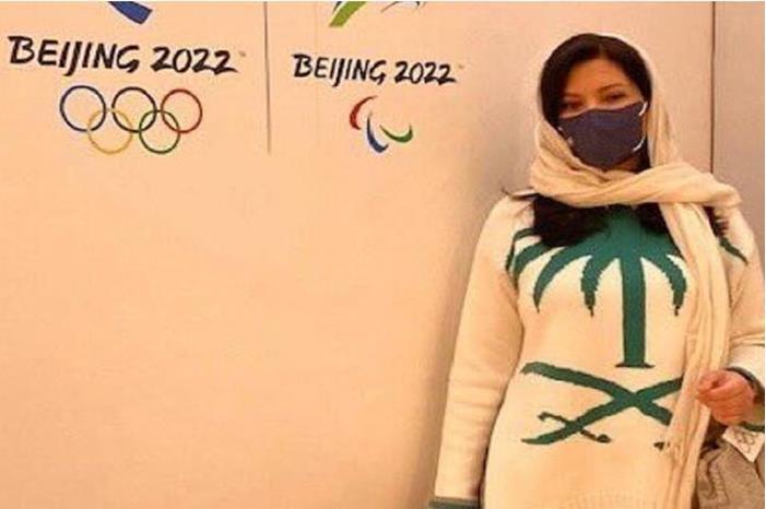 61fe191142360430b6719142