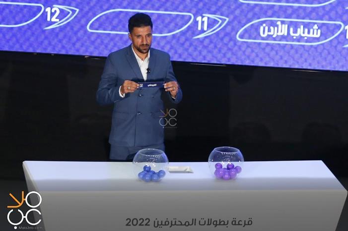 سجل الأبطال  لبطولة درع الاتحاد وموعد النهائي للنسخة الجديدة 39777214-6c86-43cc-be35-7169a20cc784