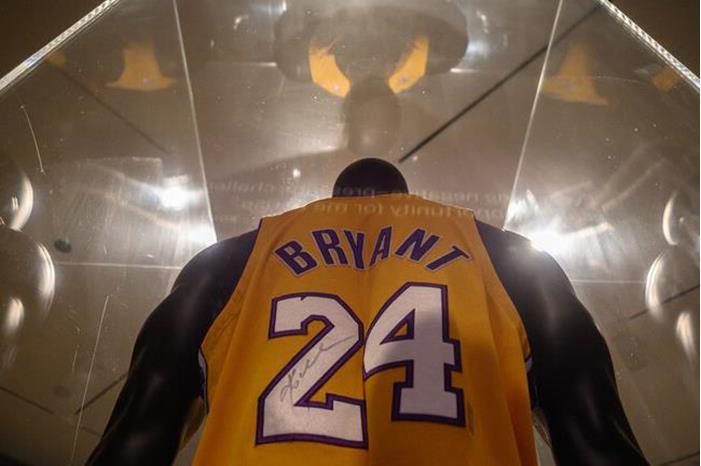 63e5ddc64236045b7e1f7699