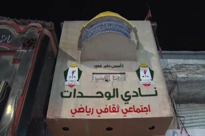 main_image61d1e57d641c5